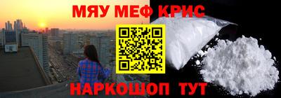 амф Волжский