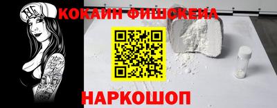mix Волжск