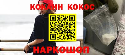 амф Волжский
