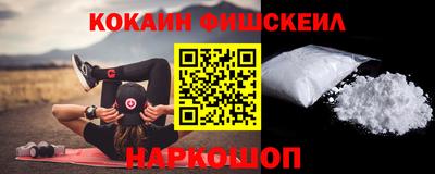 амф Волжский