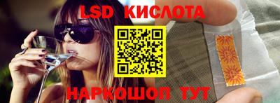 амф Волжский