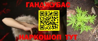mix Волжск