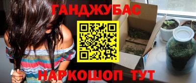 mix Волжск