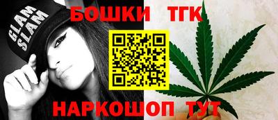 mix Волжск