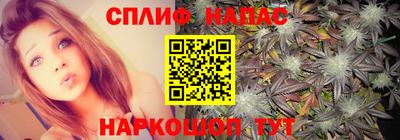 mix Волжск