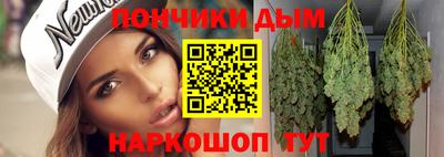 спиды Волгодонск