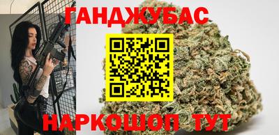 экстази Севастополь