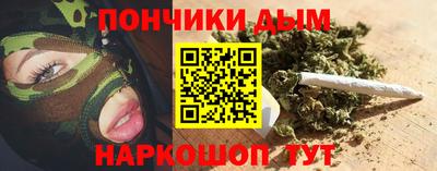mix Волжск