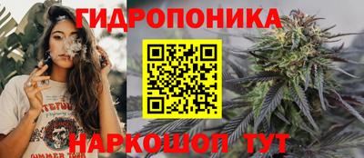 mix Волжск