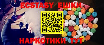 mix Волжск