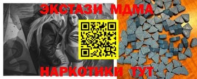 дистиллят марихуана Свободный