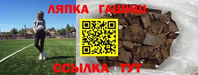 mix Волжск