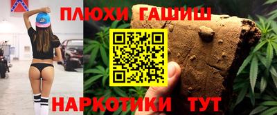 mix Волжск