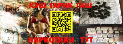 амф Волжский