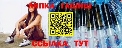 спиды Волгодонск