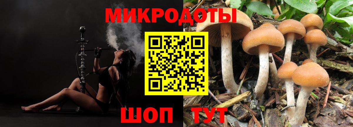 Купить наркотики  Муравленко  Альфа ПВП СОЛЬ   Конопля  Меф МЯУ МЯУ   Экстази  Вход с VPN  Мефедрон  Гашиш  Амфетамин кристаллы 